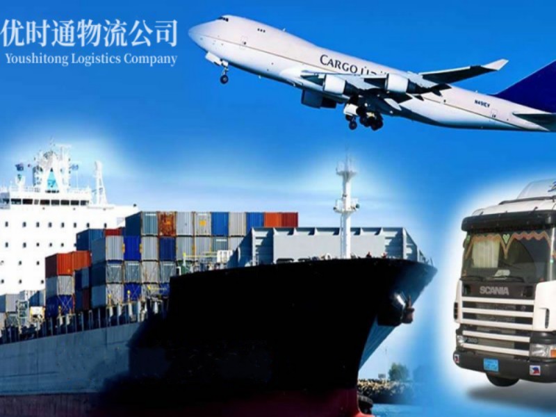 吐鲁番到加拿大空运锂电池注意事项